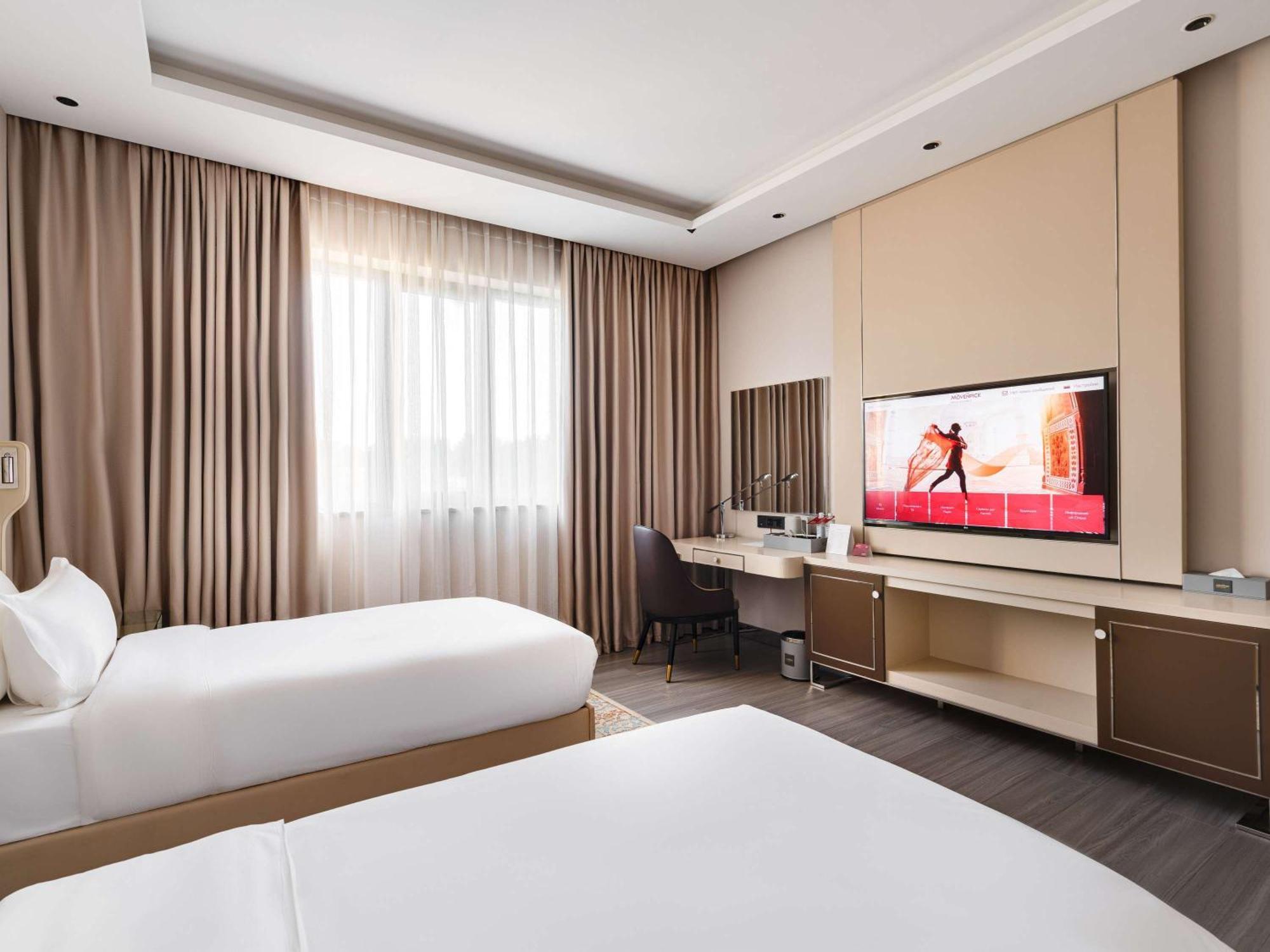 Moevenpick سمرقند المظهر الخارجي الصورة